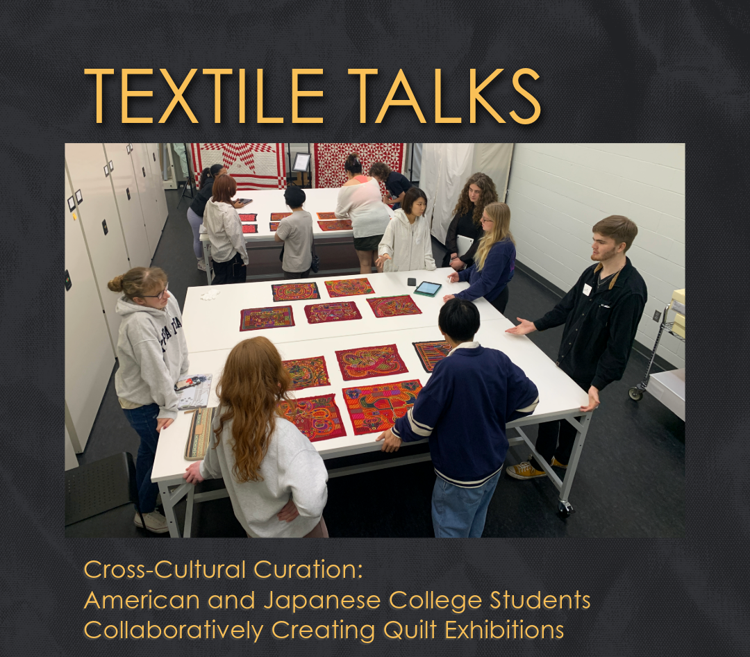 students learning at International Quilt Museum